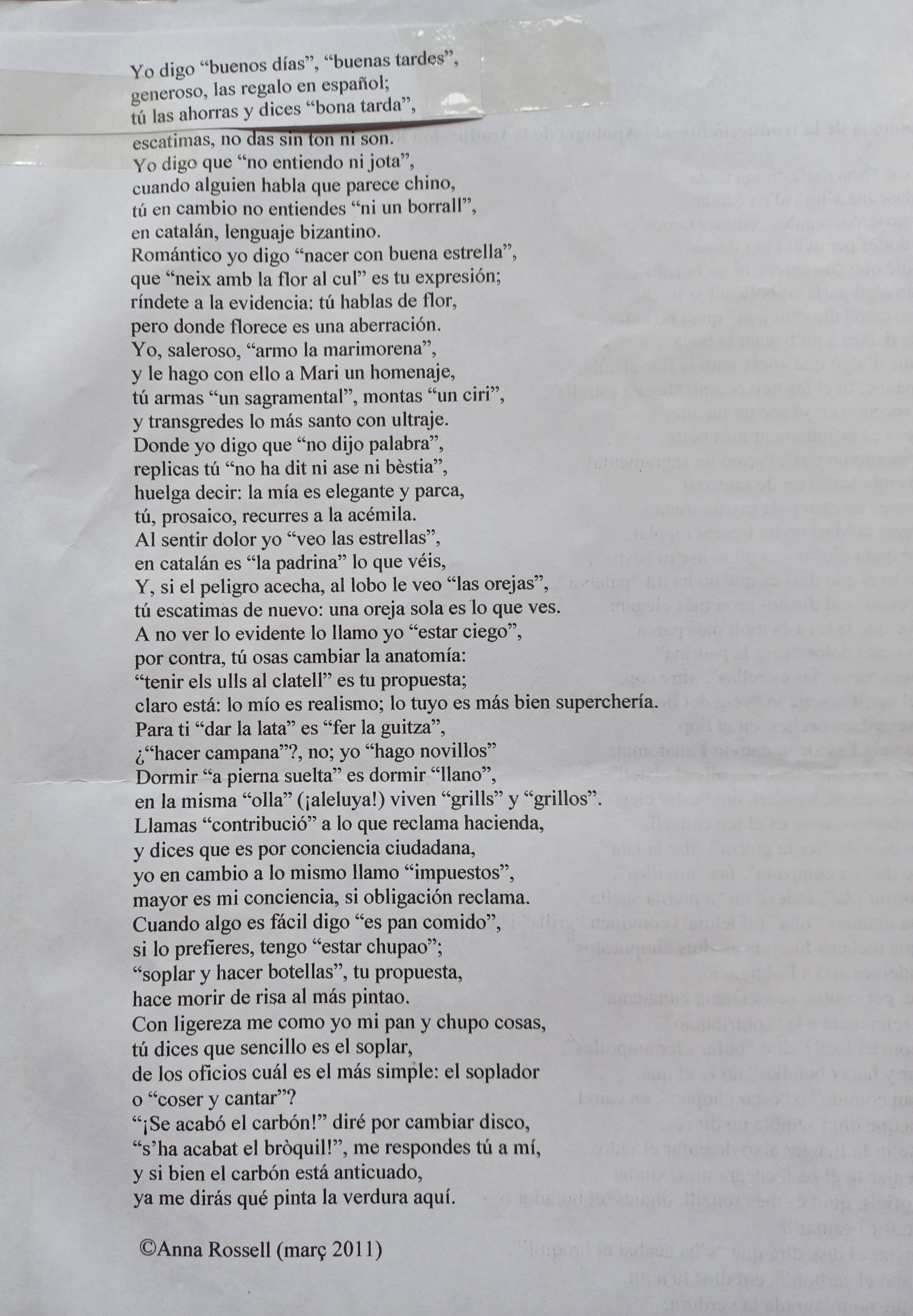 2ª part del poema d'Anna Rossell «Apologia de la traducció literal / Apología de la traducción liter